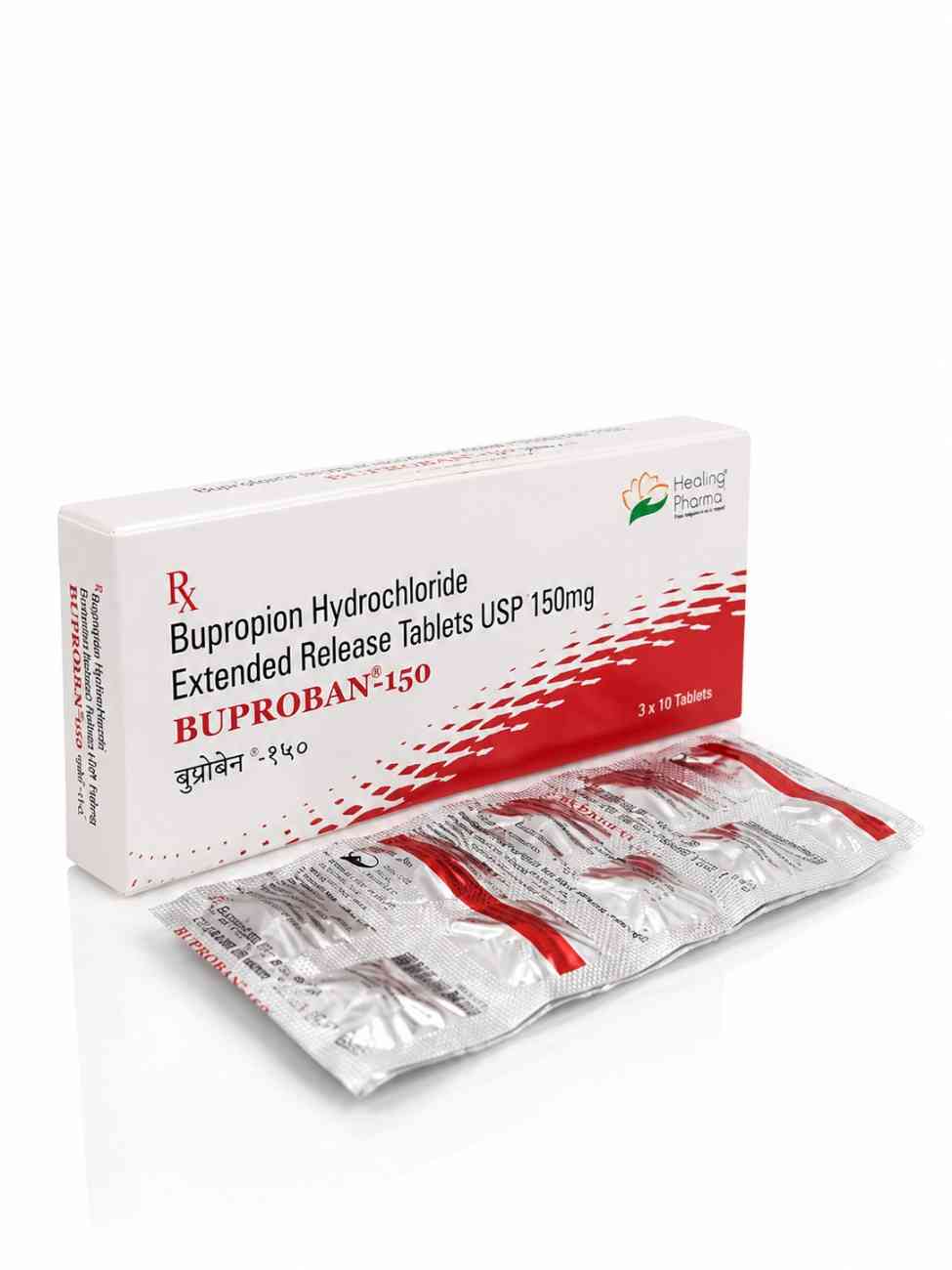 Buproban 150mg - Bupropion